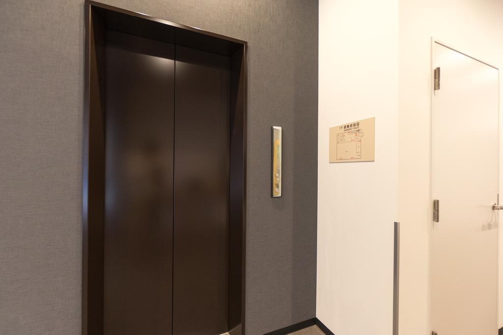 Mikasa Tennen Onsen Taikonoyu Sparesort Hotel Taiko Bettei Hatago Iwamizawa Exteriör bild