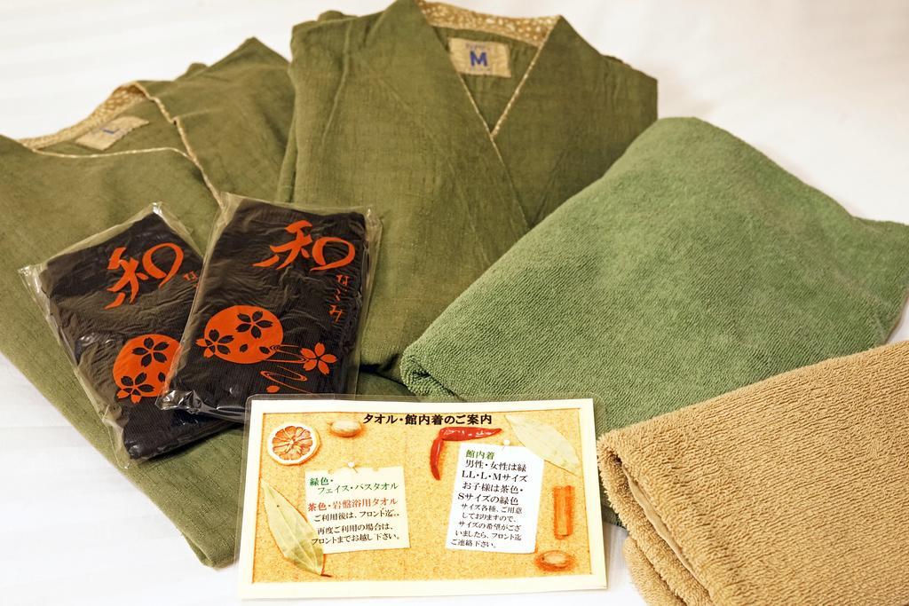 Mikasa Tennen Onsen Taikonoyu Sparesort Hotel Taiko Bettei Hatago Iwamizawa Exteriör bild